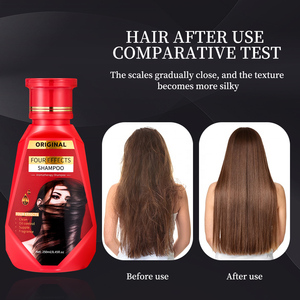 Personnalisation de marque privée OEM crème végétale hydratante végétalienne antipelliculaire 2-en-1 contrôle de l'huile des cheveux shampooing quatre effets cheveux - Product Image 2