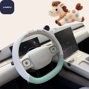 Funda de Volante de Coche CARFU Personalizada, Transpirable, Universal, de Cuero Sintético, con Diseño de Dibujos Animados, Antideslizante - Product Image 1