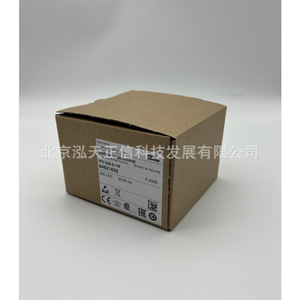 โครมิฟดี258 5/1W 84621630 - Product Image 2