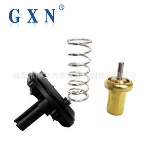 Termostato Gxn Core 03C121111G para Volkswagen Lavida Bora, Pieza de Repuesto para Motor EA111 - Product Image 4