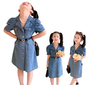 Vestido Vaquero para Niña, Nuevo Estilo Veraniego, Delgado, <span class=keywords><strong>Retro</strong></span>, Vestido Enterizo, Alta Calidad - Product Image 1