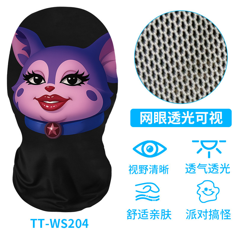 TT-WS204