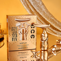 Masseur facial et du cou anti-âge OEM, masseur facial, soin de la peau, anti-rides, outils de beauté, appareil de lifting du cou