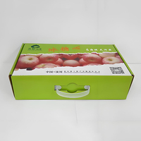 Boîte en carton rigide personnalisée de luxe avec poignée, écologique, finition mate, gaufrage et doublure en mousse pour emballage cadeau haut de gamme