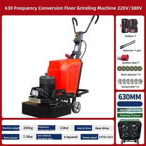 เครื่องบดพื้นคอนกรีตขนาด630มม. เครื่องบดซีเมนต์ - Product Image 4