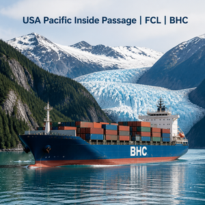 บริการขนส่งสินค้าทางทะเลแบบ FCL/LCL จากจีนไปยังเมืองยาคิมา รัฐวอชิงตัน ของบริษัท BHC ที่เน้นการบริการลูกค้า พร้อมบริการขนส่งเครื่องปรับอากาศแบบพิเศษ - Product Image 2