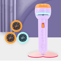 Lampe de poche Portable pour enfants, jouet éducatif, projecteur de lumière LED, éducation précoce, torche, jouet