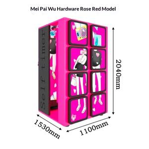 Impresora de Cámara Interactiva Retro con Escáner de Monedas y Códigos para Uso en Deportes de <span class=keywords><strong>Ajedrez</strong></span>/Tarjetas, Chasis de Hardware, Edad >8 Años, Exportación, Autoservicio - Product Image 6