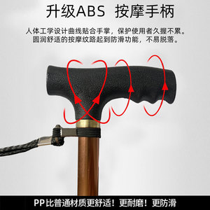 Bâton de marche télescopique pliable en alliage d'aluminium ultraléger XY, réglable, antidérapant et résistant à l'usure - Product Image 5