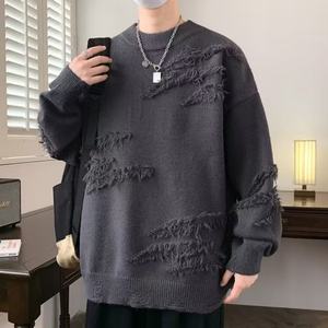 Sweat-shirt personnalisé de haute qualité pour hommes Design de mode doux avec col rond rétro Anti-boulochage automne ODM approvisionnement pull en gros - Product Image 3