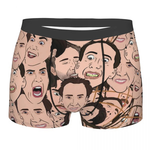 ओम निर्माता के लुभावनीय पुरुषों के अंडरवियर ऑल-डिजिटल प्रिंट व्यक्तिगत बॉक्सर ड्रॉप शिपिंग व्यवसाय कस्टम प्रिंट मुद्रित - Product Image 4