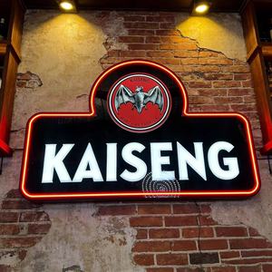 ป้ายไฟนีออนอะคริลิคแบบติดผนัง รูปทรงประแจ สำหรับร้านเสริมสวย สปา ร้านเหล้า วอดก้า เตกีลา พร้อมไฟ LED เปลี่ยนสีได้ - Product Image 3