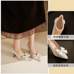 Zapatos de novia con punta en pico, tacón cuadrado, suela de goma y decoración de lazo para vestido de novia 7188D-193 - Product Image 1