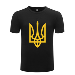 Fitspi T-Shirt à manches courtes pour hommes, Tryzub, ukrainien, Ukraine, vente directe d'usine - Product Image 3