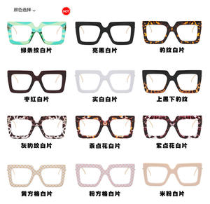 ZHIHENG nouvelle <span class=keywords><strong>chaîne</strong></span> en métal à la mode carré grand cadre <span class=keywords><strong>lunettes</strong></span> anti-lumière bleue <span class=keywords><strong>lunettes</strong></span> de soleil personnalisées femmes - Product Image 3