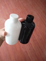 Botellas de Plástico PET de 250 ml con Tapa de Rosca Negra y Blanca, Pulverizador con Disco Dorado, Serigrafía