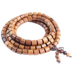 Pulsera de Madera de Palisandro Birmano con 108 Cuentas en Forma de Barril, Joyería Unisex para Ceremonias Religiosas - Product Image 5