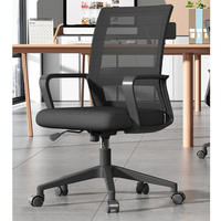Chaise de bureau ergonomique pivotante de direction confortable en maille intégrale de qualité supérieure à prix abordable