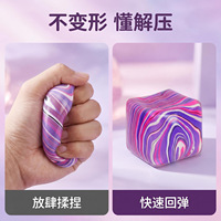 Nouveauté 2026 – Coffret Cadeau 3 Pièces Anti-Stress : Cubes Squishy Marbre Rose et Jouets Fidget Méduse – Pack Unisexe Vente en Gros