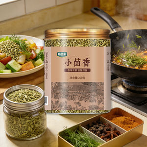 <span class=keywords><strong>Semillas</strong></span> <span class=keywords><strong>de</strong></span> Hinojo Premium 200g en Frasco Transparente Resellable, Especia Entera Esencial para Moler en Casa, Sazonar Salchichas y Uso Diario - Product Image 1