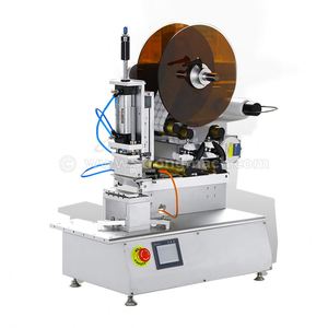 Machine d'étiquetage semi-automatique de haute précision, étiqueteuse adhésive intelligente de bureau, mini-étiqueteuse pour petites étiquettes, pièces électroniques 3C, codes-barres - Product Image 3