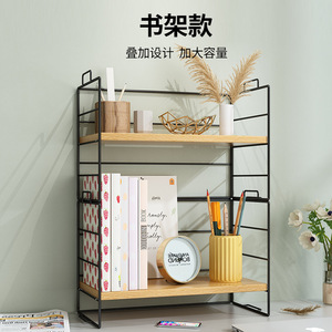 <b>Desktop</b> Storage Rack 3 Tier Wood Metal Office Organizer Multipurpose Standing Type Rectangle Shape Small Bookshelf - Product Image 5