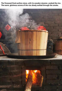 Vin <span class=keywords><strong>de</strong></span> <span class=keywords><strong>riz</strong></span> fermenté naturel Xiake Legend, 8% d'<span class=keywords><strong>alcool</strong></span>, mi-doux, bouteille <span class=keywords><strong>de</strong></span> 500 ml, santé, millésime 2025, jaune clair | - Product Image 6