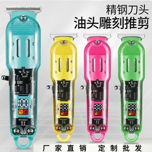 Cortadora de Pelo Eléctrica Profesional Recargable con Pantalla Digital, para Uso en Salón y Hogar, con Cuchilla Doble de Titanio Mejorada - Product Image 3