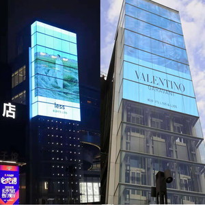 Pantalla LED Transparente de 10.41 Pulgadas con Múltiples Niveles de Brillo (6000CD), Fácil Instalación, Cartel Digital <span class=keywords><strong>para</strong></span> Escaparates de Edificios - Product Image 4
