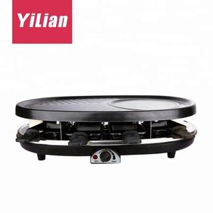 Barbecue électrique rond de table antiadhésif avec 8 plateaux chauffants et dispositif de sécurité anti-flamme pour cuisine intérieure et extérieure - Product Image 4