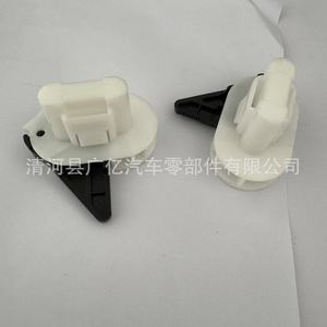 Clip de Repuesto para Asiento Trasero de Ford, Land Rover, Jaguar, Mazda, LR026762, Sujetador Automotriz - Product Image 4