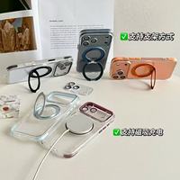 Coque de téléphone transparente à couverture intégrale 360 avec anneau magnétique de charge et protection d'objectif d'appareil photo en verre coloré pour iPhone 16 17 Pro Max