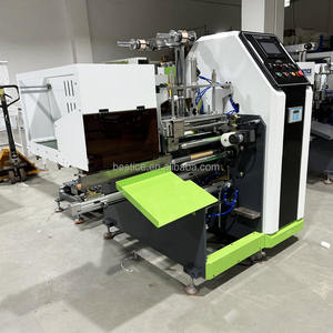 Máquina Automática de Alta Velocidad para Enmascarar con <span class=keywords><strong>Película</strong></span> de HDPE y Rollo de Papel, Máquina Pre-Encintadora para Pintura de Casas, Protección de Automóviles contra Pulverización - Product Image 4