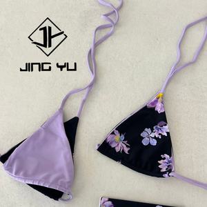 Trajes de Baño para Mujer, Ropa de Playa Estampada, Bikini de Dos Piezas de Poliéster con Copa de Concha Personalizada y Pliegues - Product Image 4