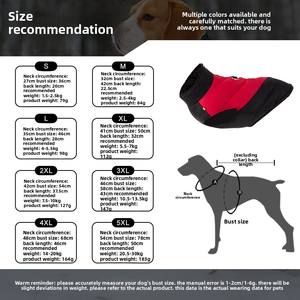 الخريف والشتاء ملابس الكلاب الأليفة سترة سميكة من القطن الدافئ مع نمط صلب ملابس الكلاب سترة - Product Image 3