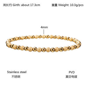 Nieuwe roestvrijstalen waterdichte damesarmband van hoge kwaliteit, 18K gouden bedel, glanzende kralen in gemengde kleuren, elastisch. - Product Image 6