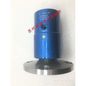 Joint rotatif Deublin 2620-520-252 en alliage d'aluminium fabriqué aux États-Unis pour pièces de machines d'impression - Product Image 1