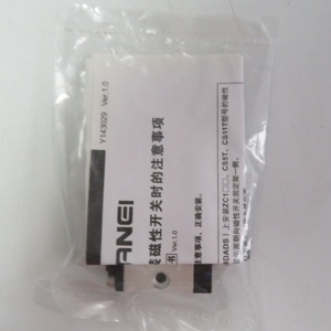 Pièce de rechange SMT KXF016EAA00 BDA10X5 KB61574 CA-W07N0X-00007 CYLINDRE POUR MACHINE PANASONIC - Product Image 4