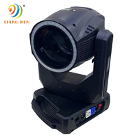 Faisceau lumineux LED Sharpy 13R 300W 275W Faisceau de tête mobile Faisceau de robot petite coquille Wash Spot light double Prisms Rainbow