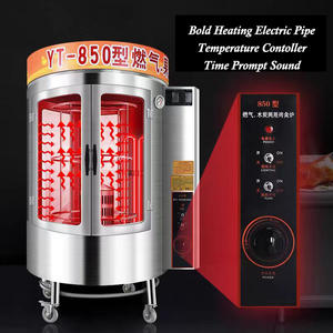 商業産業用電気ロータリーローストピッグ、チキンおよびダックストーブバーベキューマシン/電気チャコールバーベキューストーブ - Product Image 3