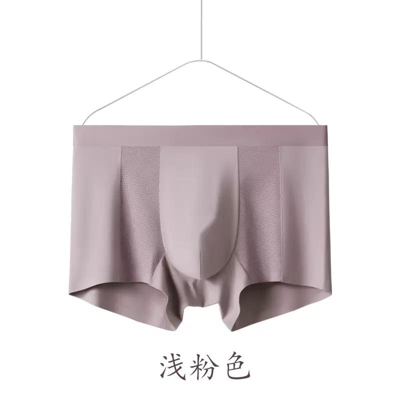 MD550911-Rosa chiaro