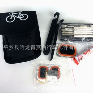 Kit d'outils de réparation de vélo multifonction avec patchs pour pneus et pompe pour l'entretien des VTT - Product Image 2