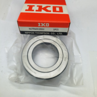 Roulement à galets IKO NUTR60110 NUTR60110UU, roulement de support 60x110x36mm
