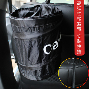 Poubelle de voiture 15x20cm en forme de tasse, poubelle suspendue pour accessoires intérieurs de voiture, capacité étanche de 1 à 3L - Product Image 5