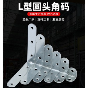 Supports d'angle en forme de L en acier inoxydable, durables, de 20x20 à 100x100, pour portes, fenêtres, meubles et armoires - Product Image 5