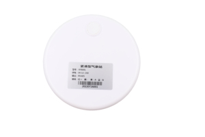 bibo Hot Sale XF800L Low Cost Wireless 4G <b>Wifi</b> Digital Ultrasonic Wind Speed Direction Compact Weather Station - Product Image 2
