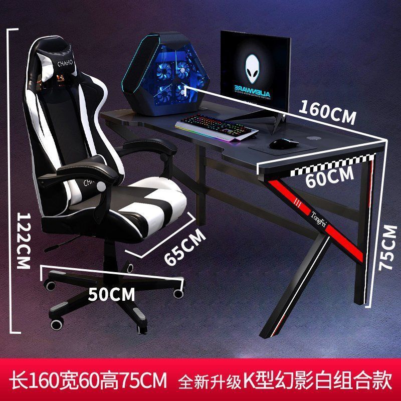 Chaise de jeu inclinable de massage noire et blanche à bureau unique de 160 cm