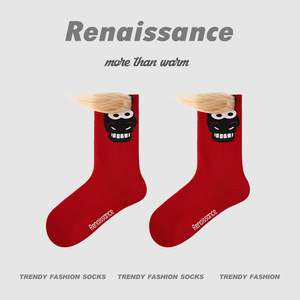<span class=keywords><strong>Chaussettes</strong></span> mi-hautes festives du Nouvel An, grandes <span class=keywords><strong>chaussettes</strong></span> <span class=keywords><strong>rouges</strong></span>, Année du Cheval 2026, <span class=keywords><strong>Chaussettes</strong></span> Année de l'Animal pour Hommes et Femmes, Automne et Hiver - Product Image 6