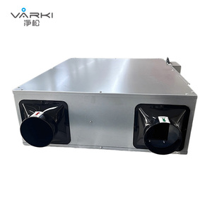 Sistema ERV de Recuperación de Energía de Flujo Dual de 200m³/h con Acceso Lateral para Mantenimiento, Sistema ERV HRV HVAC para Proyectos Inmobiliarios - Product Image 1