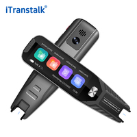 Lecteur d'Examen de Reconnaissance Vocale Itranstalk, Dispositif de Scannage Vocal pour l'Apprentissage des Tests, Différentes Langues, 29 Traductions Hors Ligne